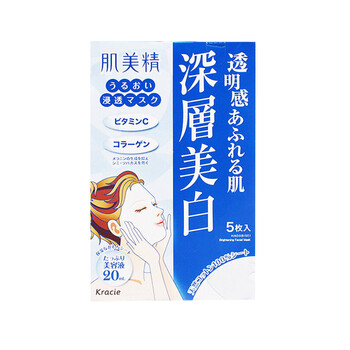 怎么样,斑面,面膜,淡斑