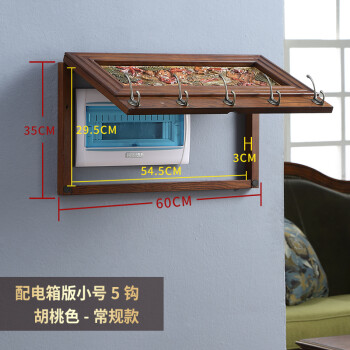 怎么样,舍唯娜衣帽架,舍唯娜衣帽架