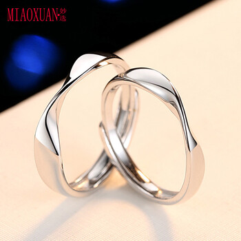 2,妙选 miaoxuan s925莫比乌斯环情侣对戒开口一对可调节