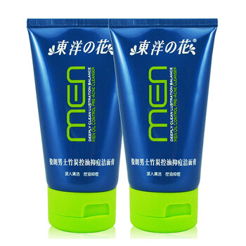 东洋之花（tayoi）洁面乳 100