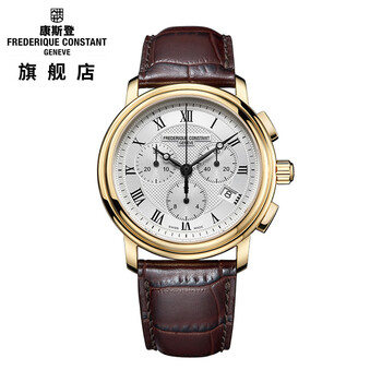 康斯登石英手表