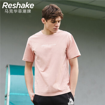 华菲.型格（FAIRWHALE SHAKE） 短袖 男士T恤 371粉红 S，XL，L，M