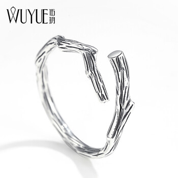 伍玥银匠戒指925银