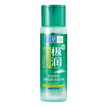 肌研化妆水170ml