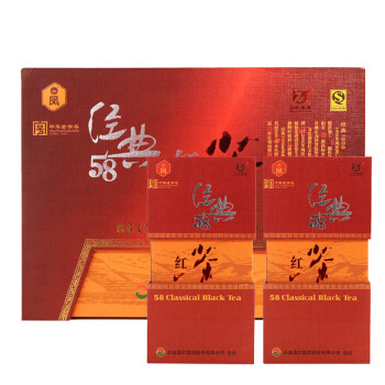 feng,feng,怎么样,工夫,工夫,红茶,红茶