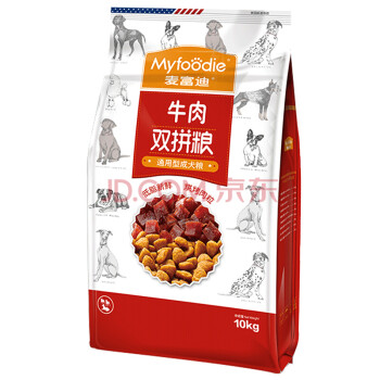 麦富迪（Myfoodie） 牛肉口味成犬狗粮 麦富迪成犬双拼2kg