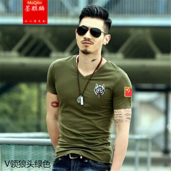墨麒麟（Mo Qilin） 短袖 男士T恤 V领狼头绿色 XL，L，XXL，XXXL，M