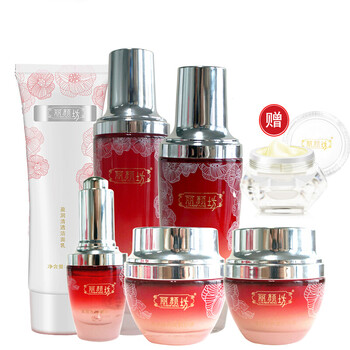 同仁堂（TRT）套装/礼盒细致毛孔，提拉紧致，保湿，补水