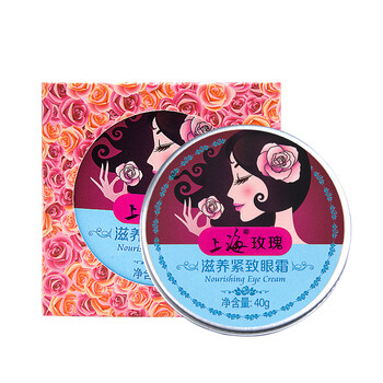 shanghai,shanghai,怎么样,上海,上海,精华,精华