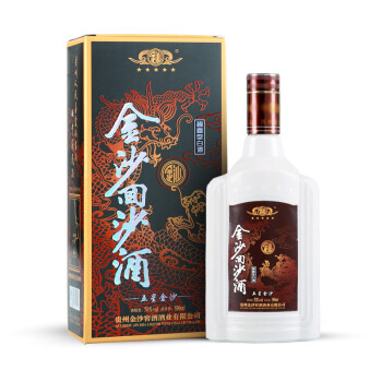 金沙回沙酒51