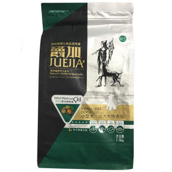 爵加 混合味口味成犬狗粮 