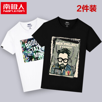 南极人（Nan Ji ren） 短袖 男士T恤 两件装-黑/可乐大叔-白/大满花 