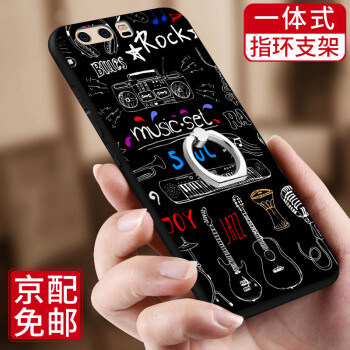 音乐戒指