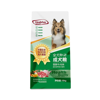 海尔仕（Healsher）狗粮 全犬种成犬粮 香酥牛肉味-10月龄以上10kg
