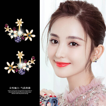 小巧,小巧,怎么样,花朵,花朵,耳钉,耳钉