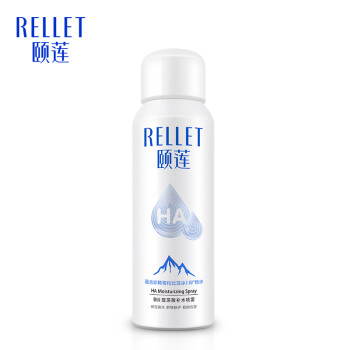 颐莲（RELLET）喷雾 100ml