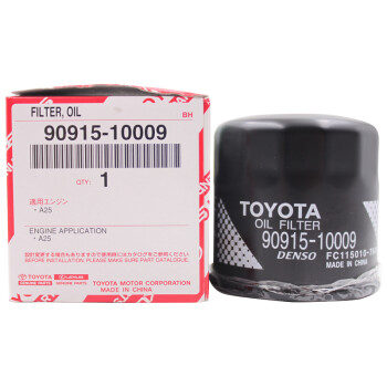 广汽丰田(TOYOTA) 汽车用品4S店原厂配件机油滤清器机油滤芯机油格铁机滤 凯美瑞2018款部分适用【厂商直送】
