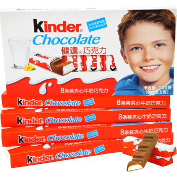 kinder,健达,kinder,巧克力,排名,糖果,健达,糖果,巧克力,排行榜,推荐