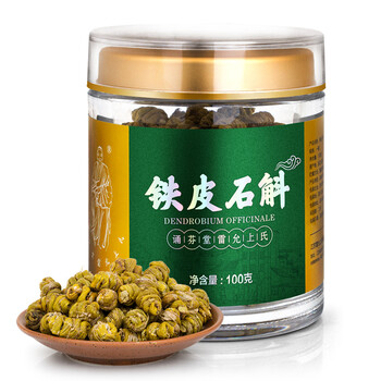 诵芬堂雷允上氏 铁皮石斛（一级）100克/瓶 浙江乐清枫斗