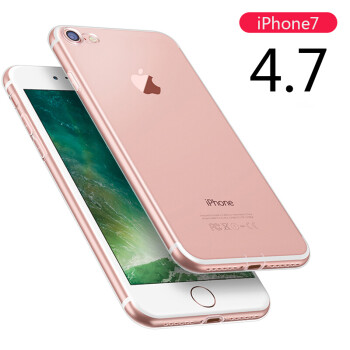 iphone6情侣软壳