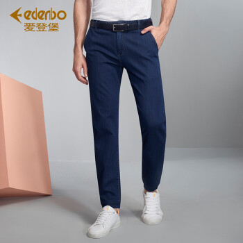爱登堡（edenbo） 修身裤  男士牛仔裤