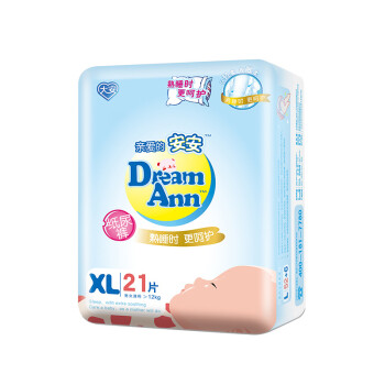 亲爱的安安（Dream Ann）婴儿尿裤日常纸尿裤11-49片