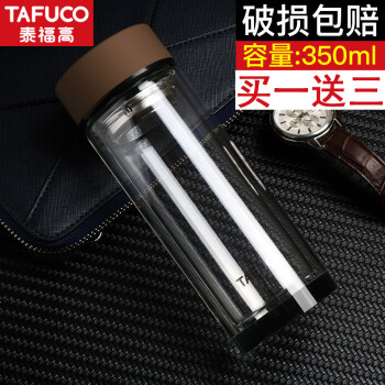 泰福高（TAFUCO）玻璃杯301-400ml，300ml