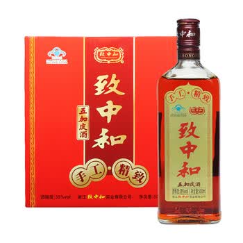 致中和五加皮酒32度养生保健酒100ml单瓶装