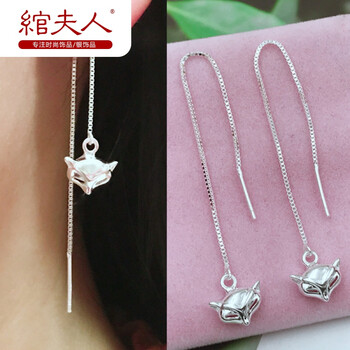 流苏耳饰，让你的美家更吸睛