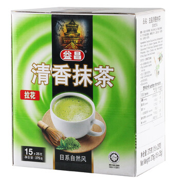 马来西亚奶茶排行榜 马来西亚奶茶十大排名推荐 京东