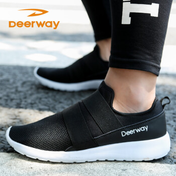 德尔惠（DEERWAY）跑步鞋3407黑色 