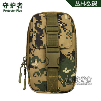 工具,工具,怎么样
