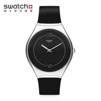 swatch金属手表