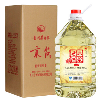 茅台镇特价酒