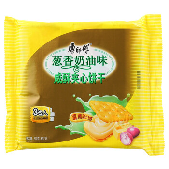 夹心饼干食品