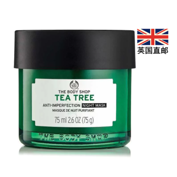 The Body Shop 面膜排行榜 The Body Shop 面膜十大排名推荐 京东