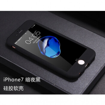 克雷盾（KELEIDUN） iPhone8 手机壳/保护套