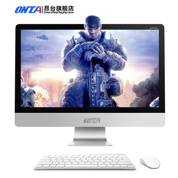 昂台onta一体机排行榜昂台onta一体机十大排名推荐