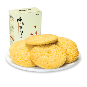 美味小饼干，让你爱上吃货