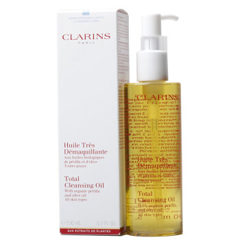 clarins洁面乳