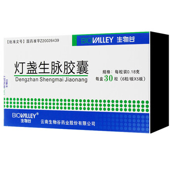 瑙珍复方天麻蜜环糖肽片05g24片盒rx