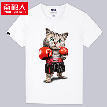 南极人（Nan Ji ren） 短袖 男士T恤 白色-拳击猫 