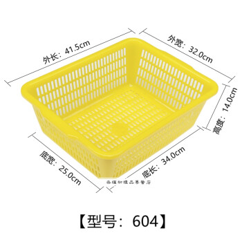 塑料,塑料,购买,购买,怎么样