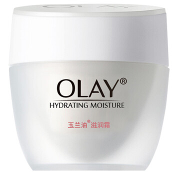 olay男士化妆品