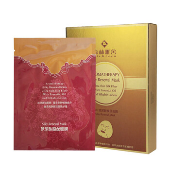 面膜森林雅舍