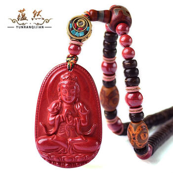 怎么样,石榴,石榴,石项,石项