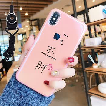 怎么样,手机,苹果,苹果,手机