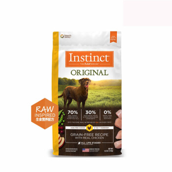 INSTINCT 鸡肉口味全阶段狗粮 4磅/1.8kg 经典无谷 鸡肉全犬粮 