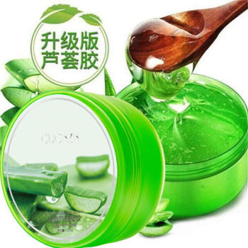 aloe 面膜