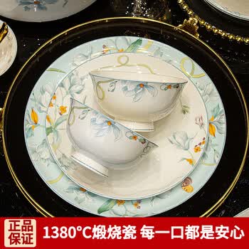 洁雅杰碗盘餐具整套2026年新款轻奢新骨瓷餐具套装乔迁送礼52头香漫庭院